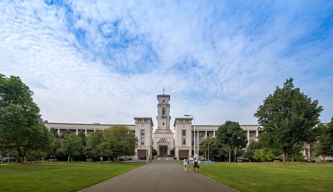 寧波諾丁漢大學(xué)圖書(shū)館